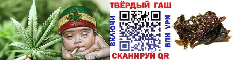 Где купить Куйбышев A PVP  KRAKEN как войти  Метадон  АМФЕТАМИН  МАРИХУАНА  Гашиш  МЕФ 