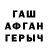 АМФЕТАМИН 97% taisiia ts