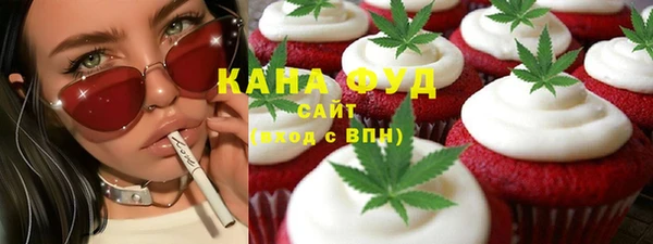 apvp Баксан