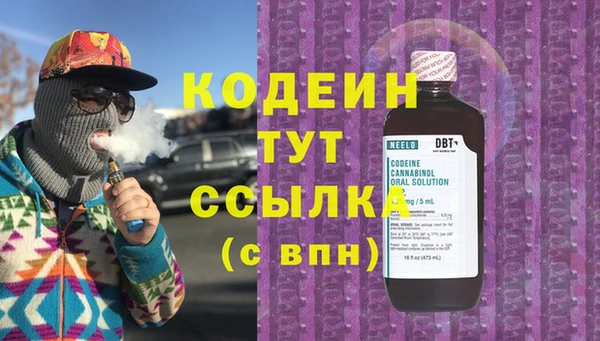 apvp Баксан