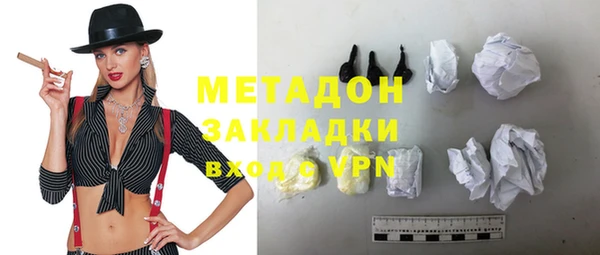 apvp Баксан