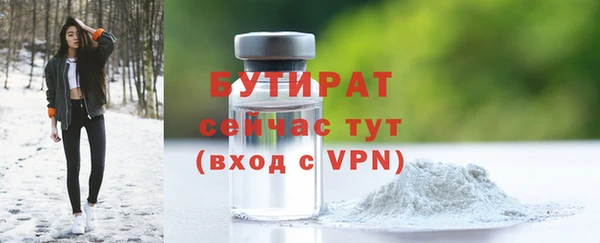 apvp Баксан