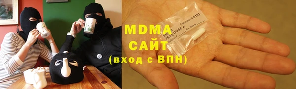 apvp Баксан