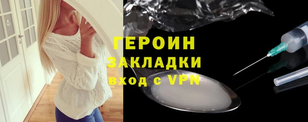 apvp Баксан