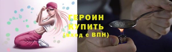 МДПВ Балахна
