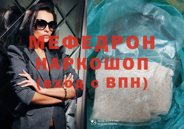 apvp Баксан