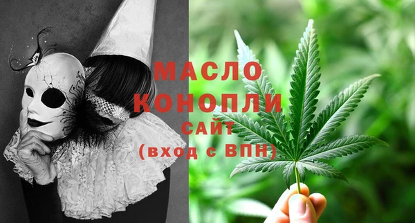 apvp Баксан