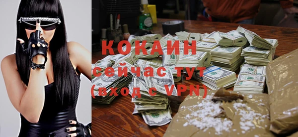 МДПВ Балахна