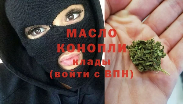 apvp Баксан