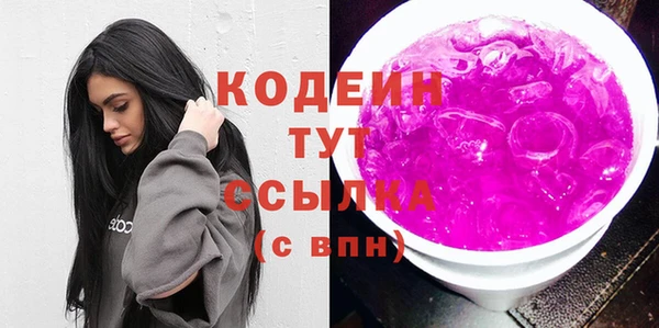 apvp Баксан