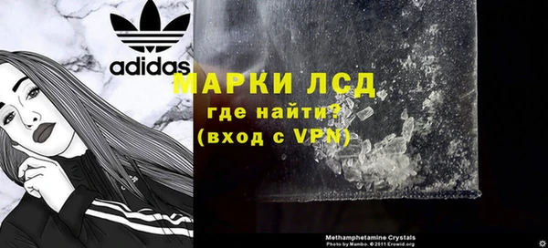 МДПВ Балахна