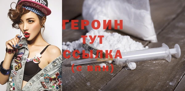 apvp Баксан