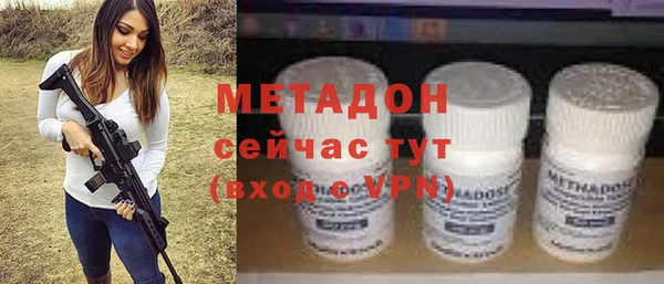 МДПВ Балахна
