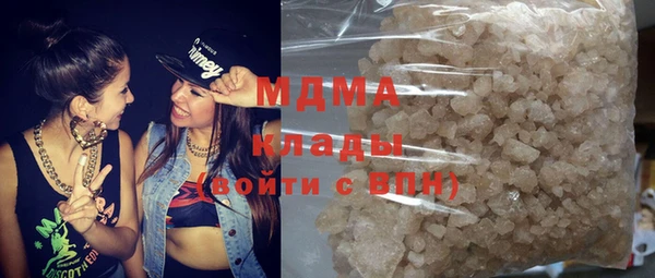 МДПВ Балахна