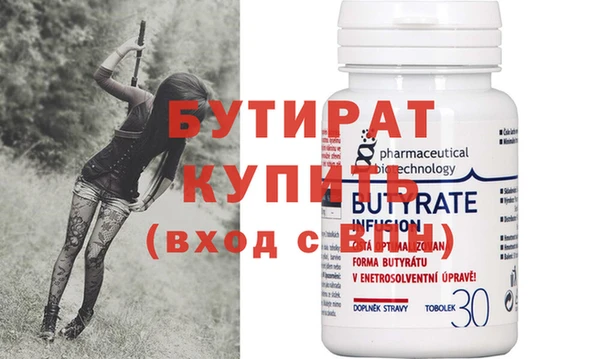 apvp Баксан