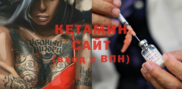 apvp Баксан