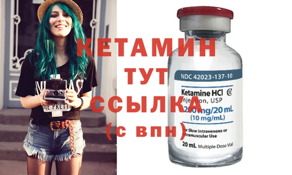 apvp Баксан