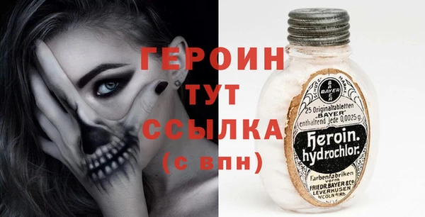 МДПВ Балахна