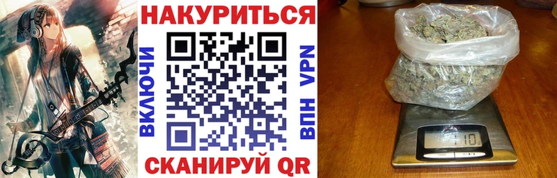 кракен сайт  Куйбышев  Бошки марихуана план 